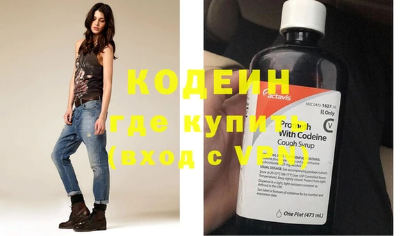 винт Вязники