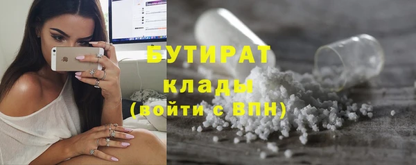 винт Вязники