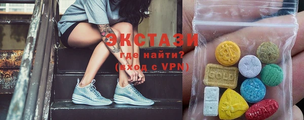 крисы Вяземский